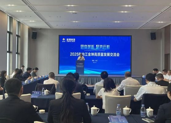 微信圖片_20250427104143